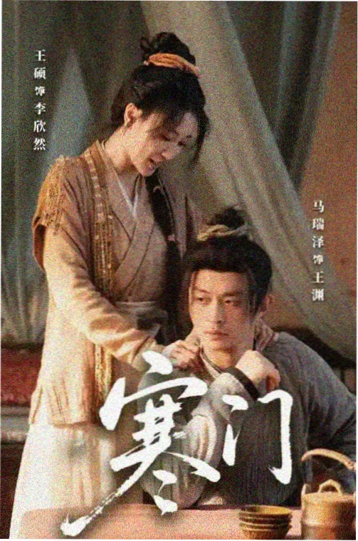 绝命律师 免费高清电视剧