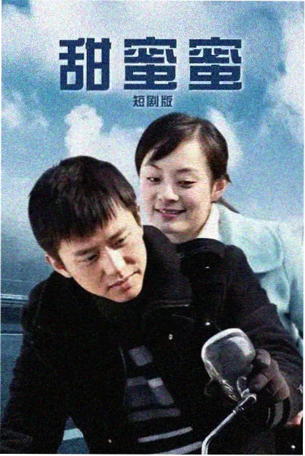 刑警队长 在线观看高清